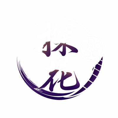 七天眼镜妹